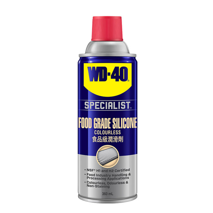 WD-40® 專業系列 食品級潤滑劑 - 360毫升