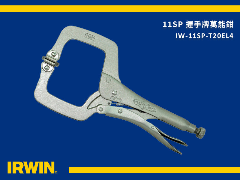 Irwin Vise Grip-11SP | The Original Locking C-Clamps with Swivel Pads